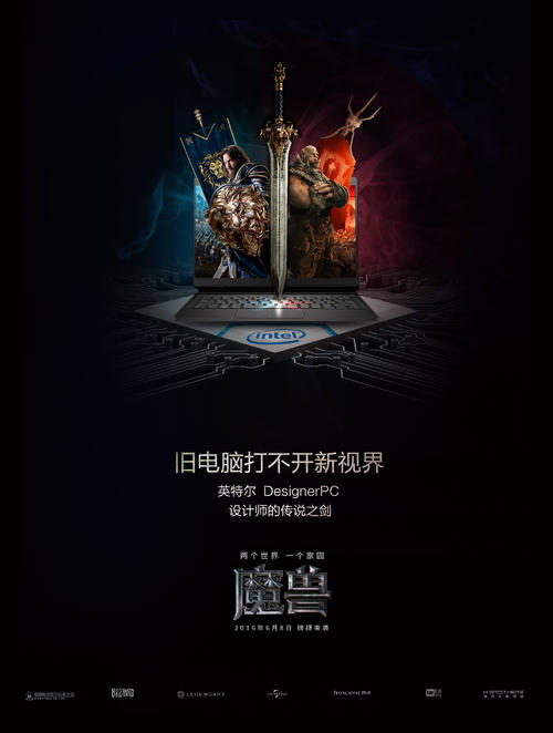 做假南卡罗来纳医科大学文凭毕业证